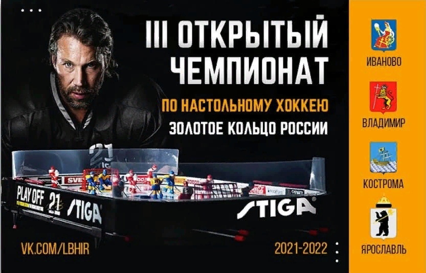stigakei tweet picture