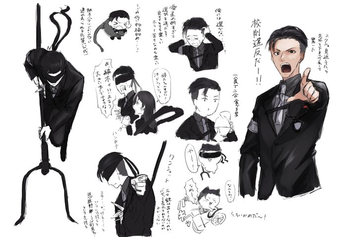 釣巻鐘太がとてもよかったというらくがき 