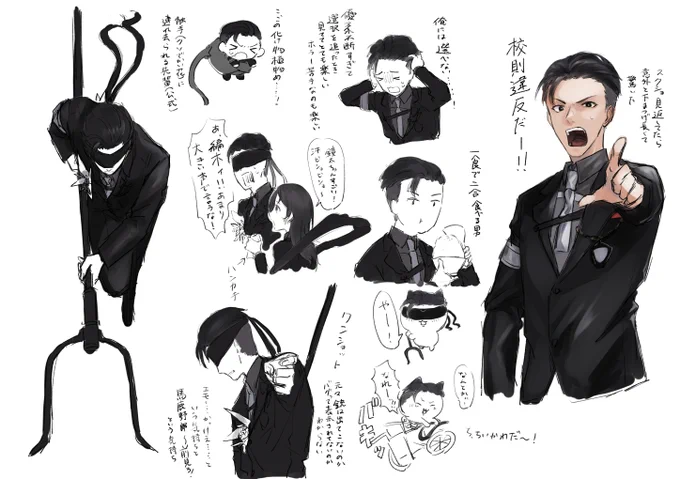釣巻鐘太がとてもよかったというらくがき 