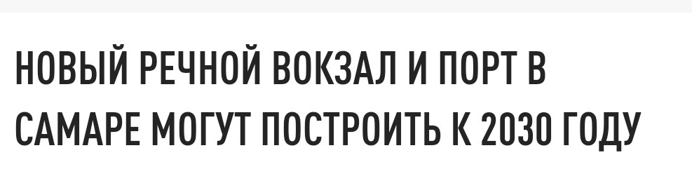 DmitrievSD's tweet photo. Ну и кто после этого скажет что #Самара не город возможностей?
@E_Lapushkina @D_Azaroff #samara #Russia https://t.co/GQngjYD4tG