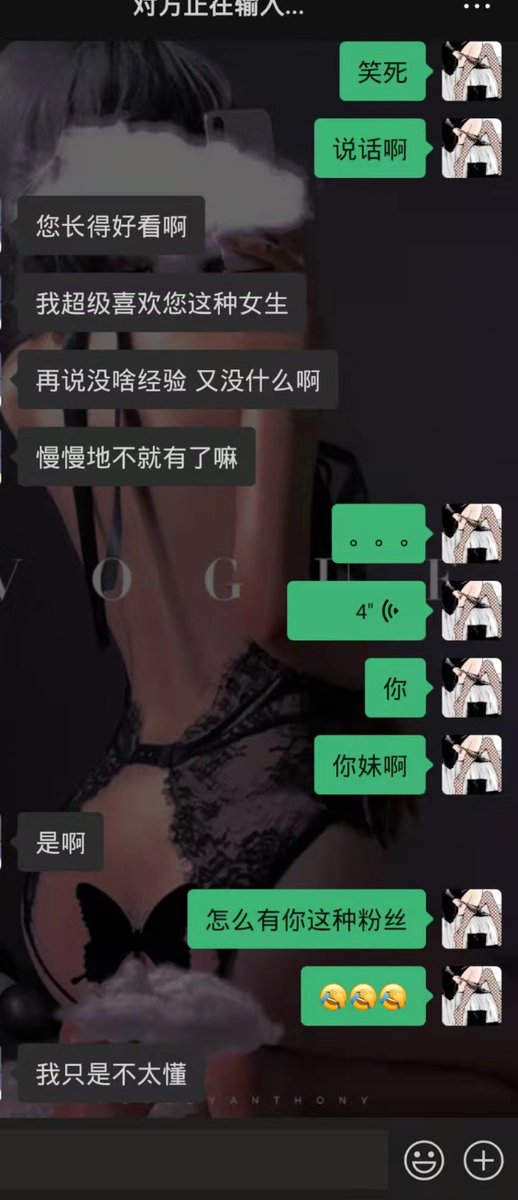 Aster201314's tweet photo. 被微博粉丝吓到了
作为一个在学绳缚的穿刺师
我理想的男友 就是幻想
帅哥 180➕屌大持久 愿意用自己的肌肉给我做人体实验
哈哈哈哈操蛋怎么可能有
太难了 https://t.co/yqKWYjxBKU