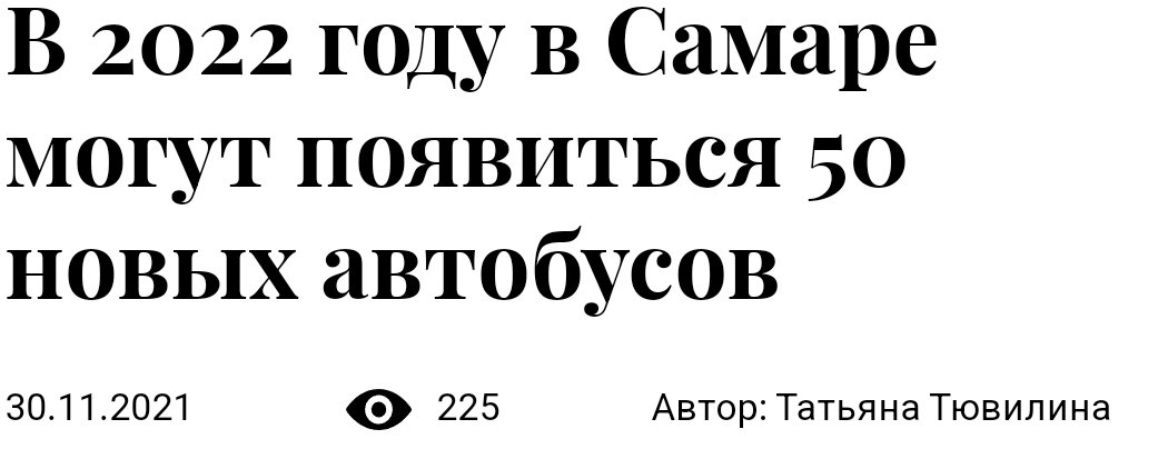 DmitrievSD's tweet photo. https://t.co/fslERvC88O