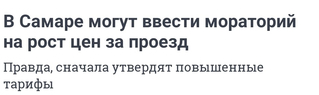 DmitrievSD's tweet photo. https://t.co/fslERvC88O