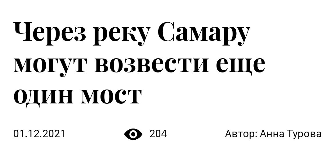 DmitrievSD's tweet photo. https://t.co/fslERvC88O