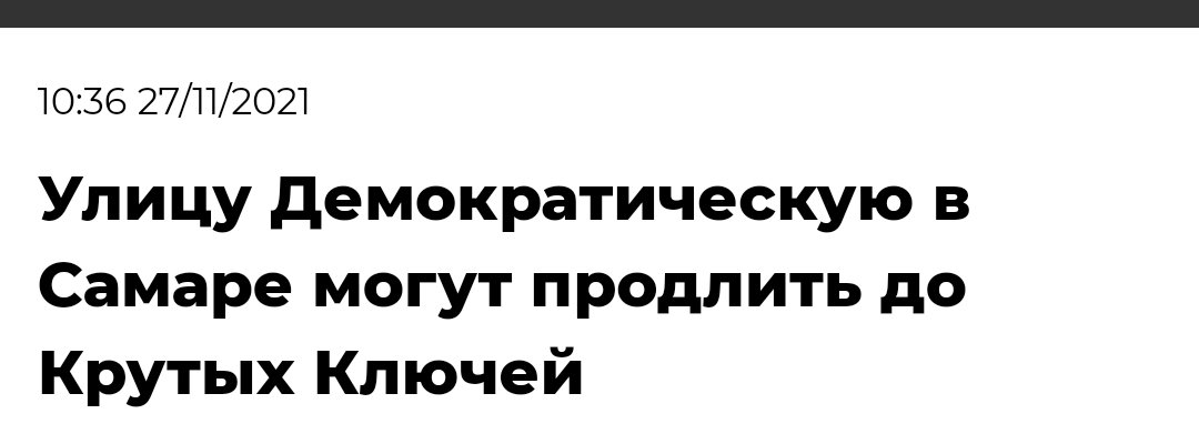 DmitrievSD's tweet photo. https://t.co/fslERvC88O