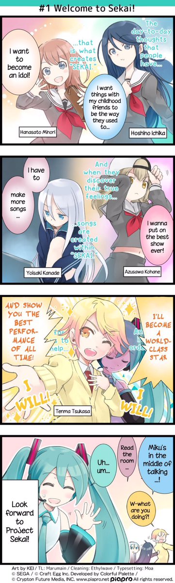 Kanade_Hourly's tweet photo. “The Daily Life of Project Sekai” Welcome to Sekai! https://t.co/wYRb3UyjRS