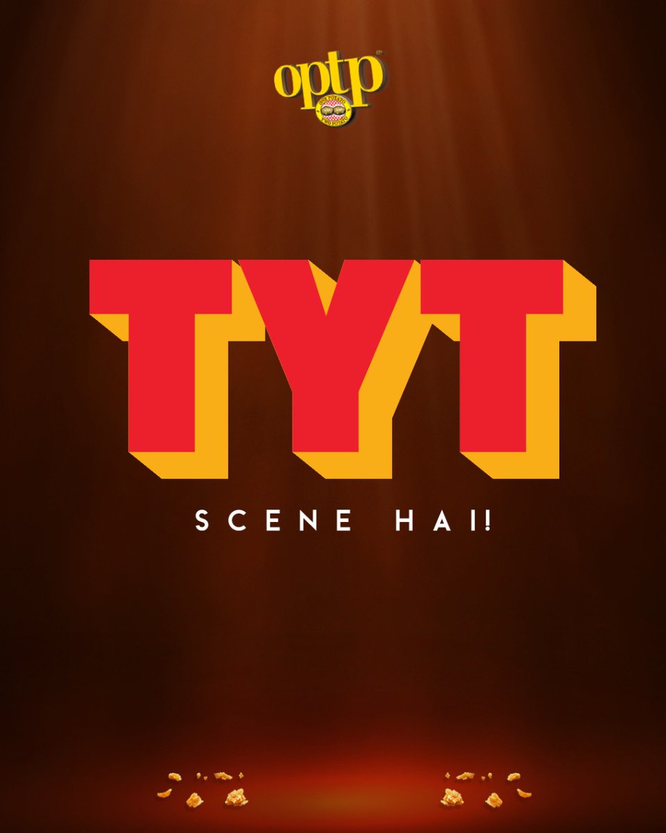 optp_fries's tweet photo. Kuch TYT hone wala hai!
#OPTP #optpfries #OPTPPakistan #TYT https://t.co/v1OJWPIEaz