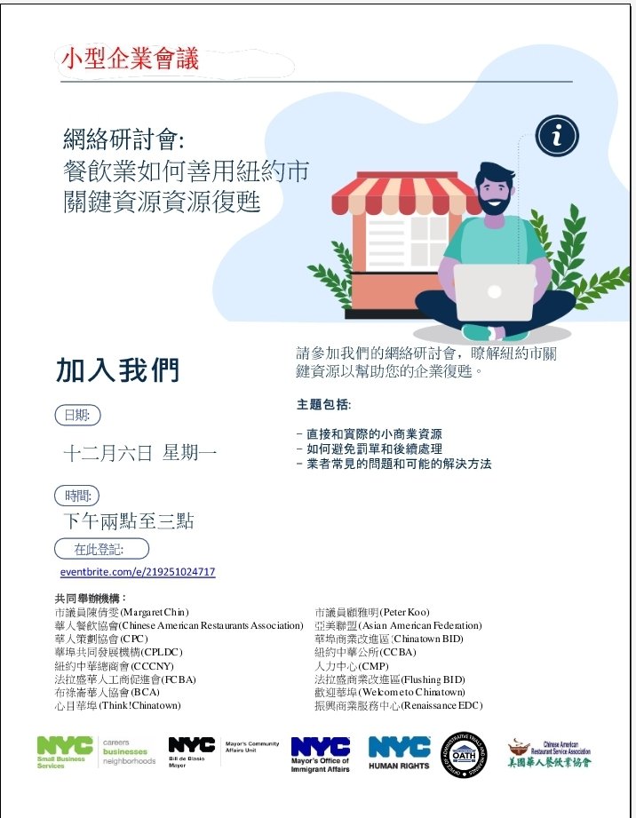 Peter Koo (@cmpeterkoo) on Twitter photo 