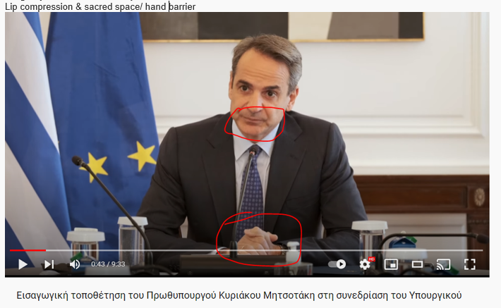 pokaaaahh's tweet photo. "θα ξέρουμε περισσότερα σε δύο εβδομάδες περίπου", στην αρχή της τοποθέτησής του μας έχει ήδη ενημερώσει ότι η Ο "μας ανυσηχεί" και "μας καλει σε επιφυλακή"... ενώ σαν σύγχρονος μάντης Κάλχας μας λέει ότι θα έρθει και στην Ελλάδα + #lip_compression (εχθες στην #κρήτη)... https://t.co/qhv5CEJwfq