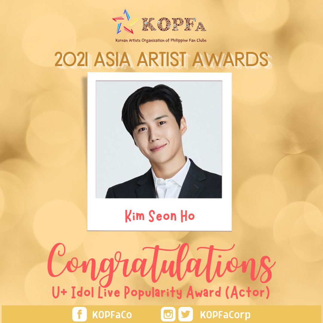 Congratulations to all the winners at the recently concluded #2021AsiaArtistAwards

@sjhphilippines 
@kimseonho_ph 

#SongJiHyo
#KimSeonHo