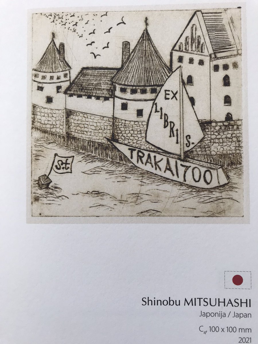 ShinobuARTPRINT's tweet photo. リトアニア🇱🇹より蔵書票コンペの賞状とカタログが届きました😊
#TRAKAI #exliblis #TRAKAIhistorymuseum #internationalexlibris #リトアニア #Lithuania #TRAKAI #exliblis https://t.co/5HKG1srQa7
