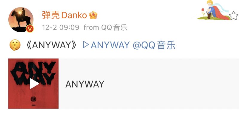 RISING! CHINESE HIP HOP tweet media