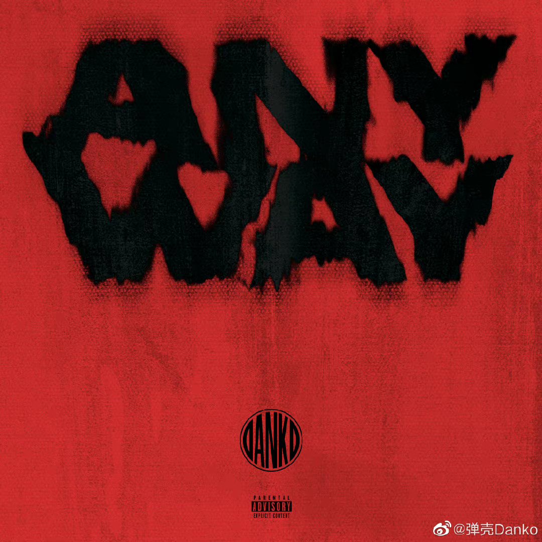 RISING! CHINESE HIP HOP tweet media