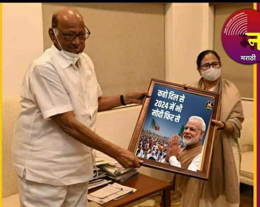 Shetty_BJP's tweet photo. KAHO DILSE,MODIJI PHIRSE  🚩✌@BJP4Karnataka @BJP4India @MTenginkai @sankalpshettar @blsanthosh @BJYMKarnataka @BJYM @MamataOfficial @PawarSpeaks @PRajeevBJP @nimmapreetham @DrmallikarjunB3 @JagadishShettar @JoshiPralhad @BelladArvind https://t.co/JIuM5RyxVJ