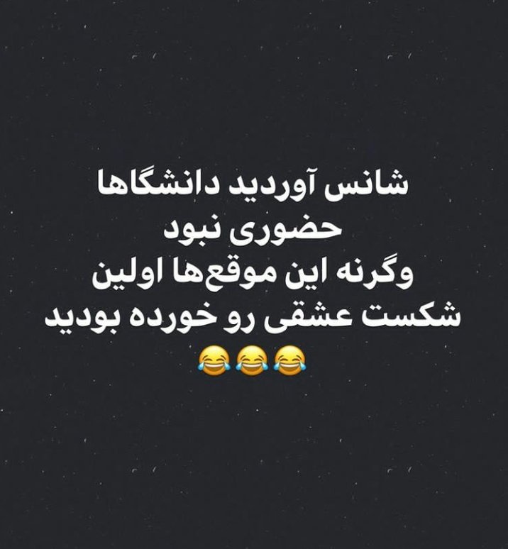 macanfanpg's tweet photo. 😂😆 https://t.co/QcuqI7eoO4