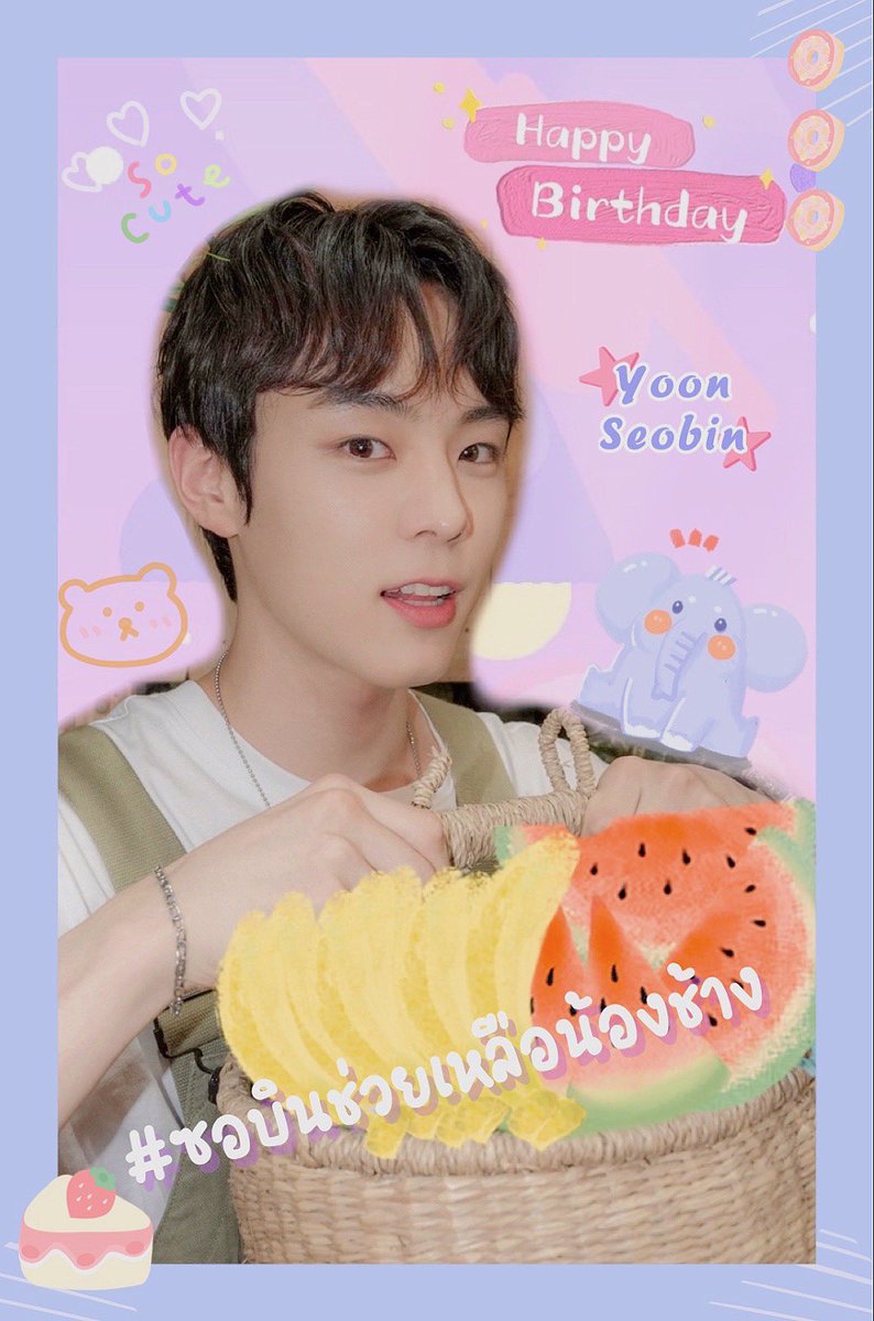 YOONSEOBIN Thai Fans (Slow) tweet media