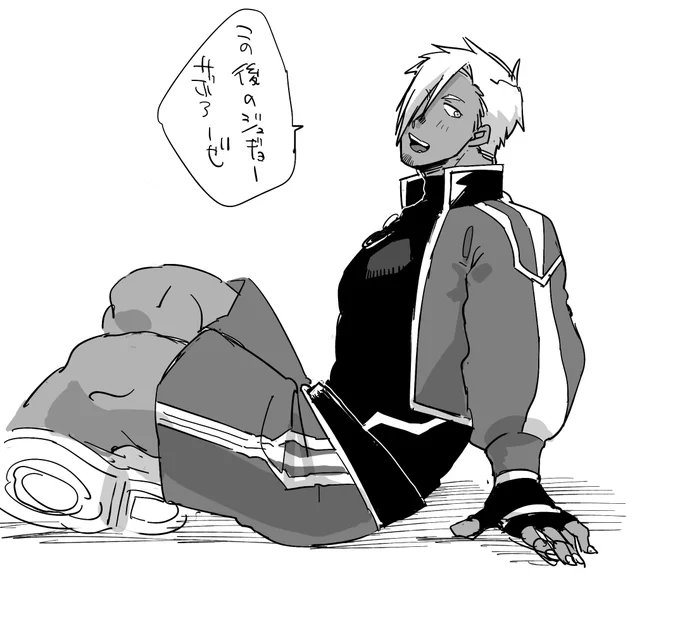 体操服だなぁ 