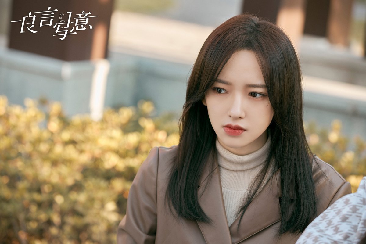 Lying дорама. ложь во имя любви 2021. корейский сериал узбек тилида севишганлар. любовь и ложь дорама. изящная ложь дорама.