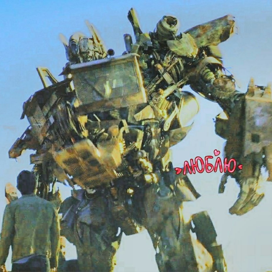 OptimusRusty2's tweet image. #НоваяАватарка