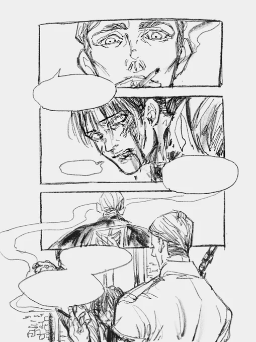 Marley Erwin &amp; Paradise Levi
I am terribly sorry… 🙏💦
#eruri 