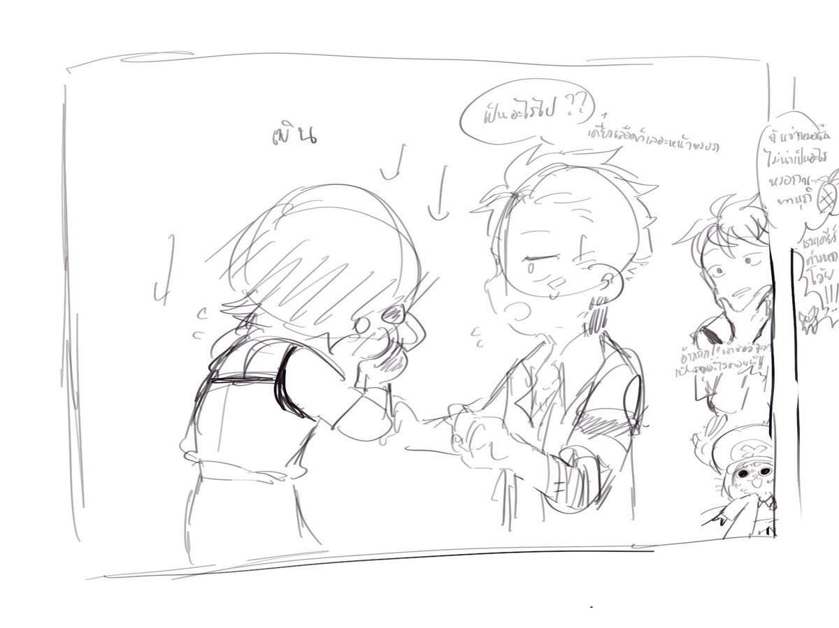 mer_phy_rivery's tweet photo. #OnepieceJurassic น้องหัวมอสเเค่อยากช่วย

#trafalgarlaw #ロー #ZORO #ゾロ　#ONEPIECE  #ワンピース　#ローゾ　#lawzo https://t.co/2QpxmPtvuF