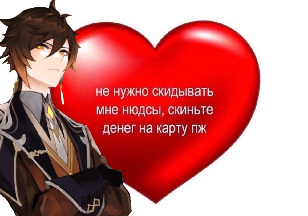 актеры озвучки геншин. джун ли геншин импакт. геншин импакт чжун ли гео архонт. томоаки маэно геншин. чжун ли скрины.