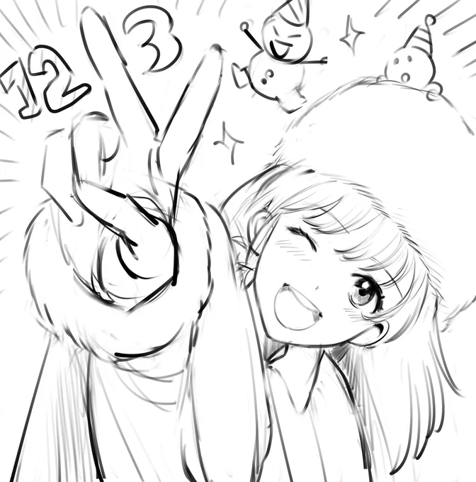 December 3rd is my birthday!
12月3日は私の誕生日だ!! 
