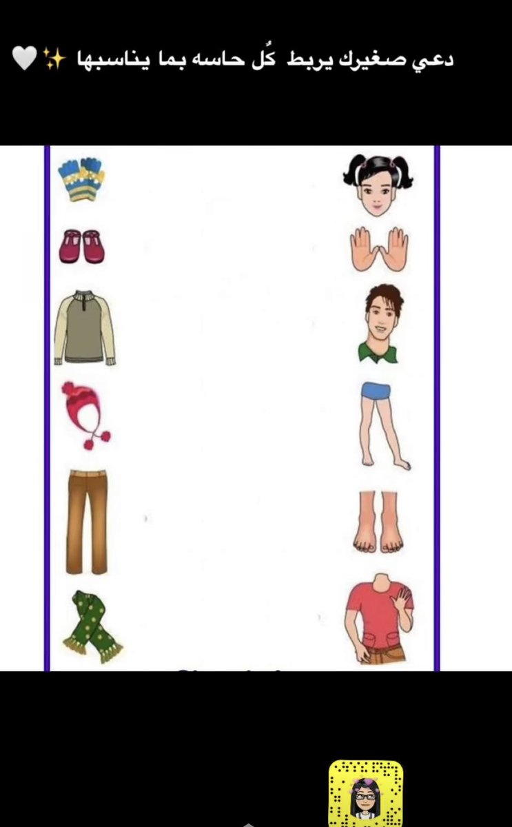 Al atheer💕 (@alatheer_123) on Twitter photo 