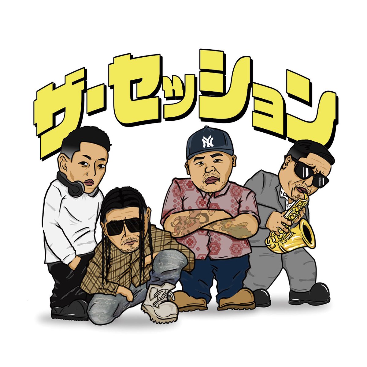 JUNTHAFINEST1's tweet image. 12/2 配信開始、MV公開
【1-KYU &amp;amp; JUN THA FINEST / ザ・セッション feat. LIL’J &amp;amp; 紅桜】

各種配信サイトにて配信中！
【Download / Streaming】
↓ ↓ ↓ ↓ ↓ ↓ ↓ ↓ ↓ ↓ ↓ ↓ 
linkco.re/E68vrTs7

【Music Video】
↓ ↓ ↓ ↓ ↓ ↓ ↓ ↓ ↓ ↓ ↓ ↓ 
youtu.be/4ZQbXxzjUBw