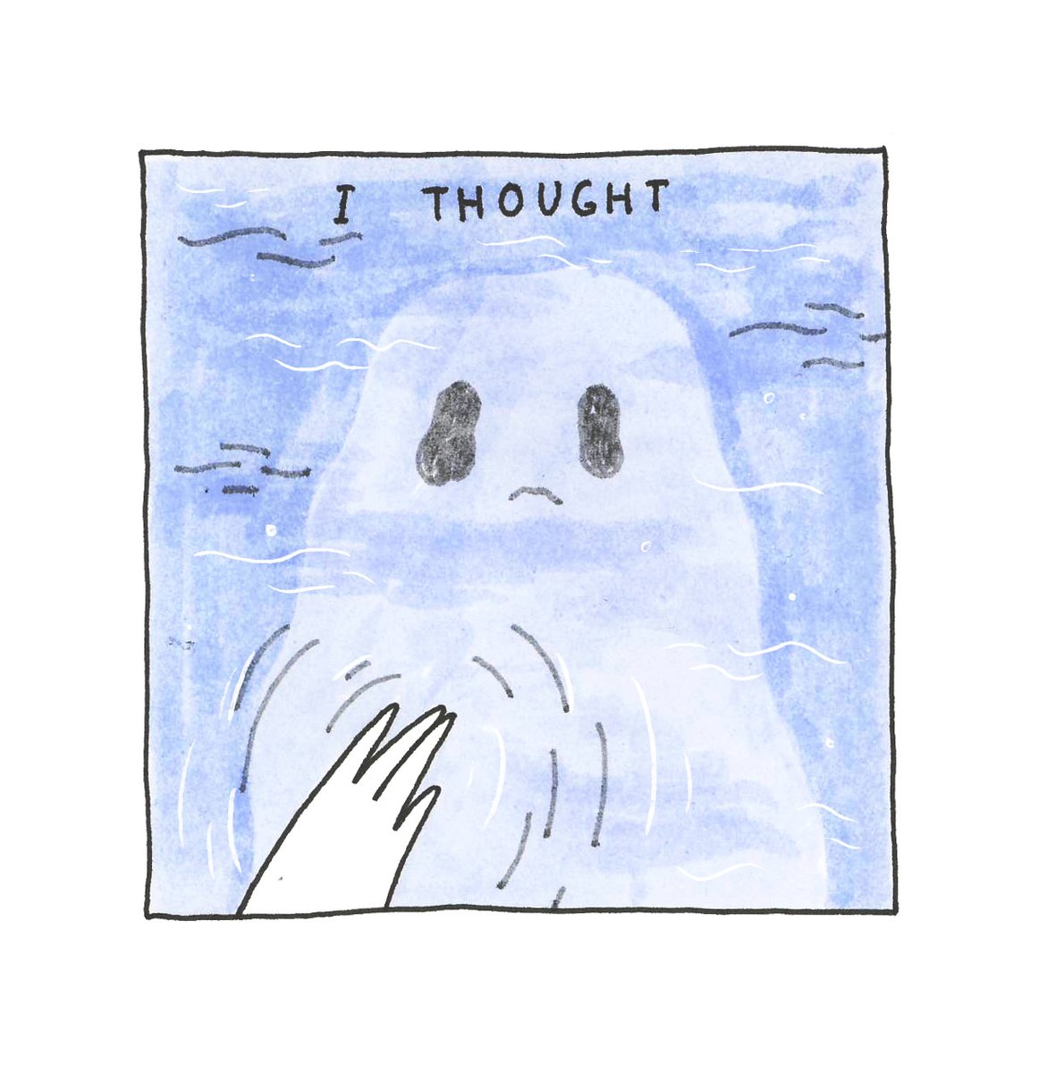 What if I'm not 