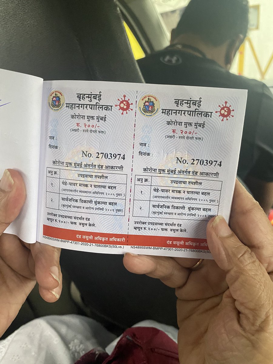FGwenl's tweet photo. @mybmc we were harassed by the following 2 individuals who insisted my brother was not wearing his mask when he was just adjusting it. They proceeded to request us to transfer money into a personal account, stating that it was of their supervisor as they didn’t have BMC app. https://t.co/DOgqCail0C