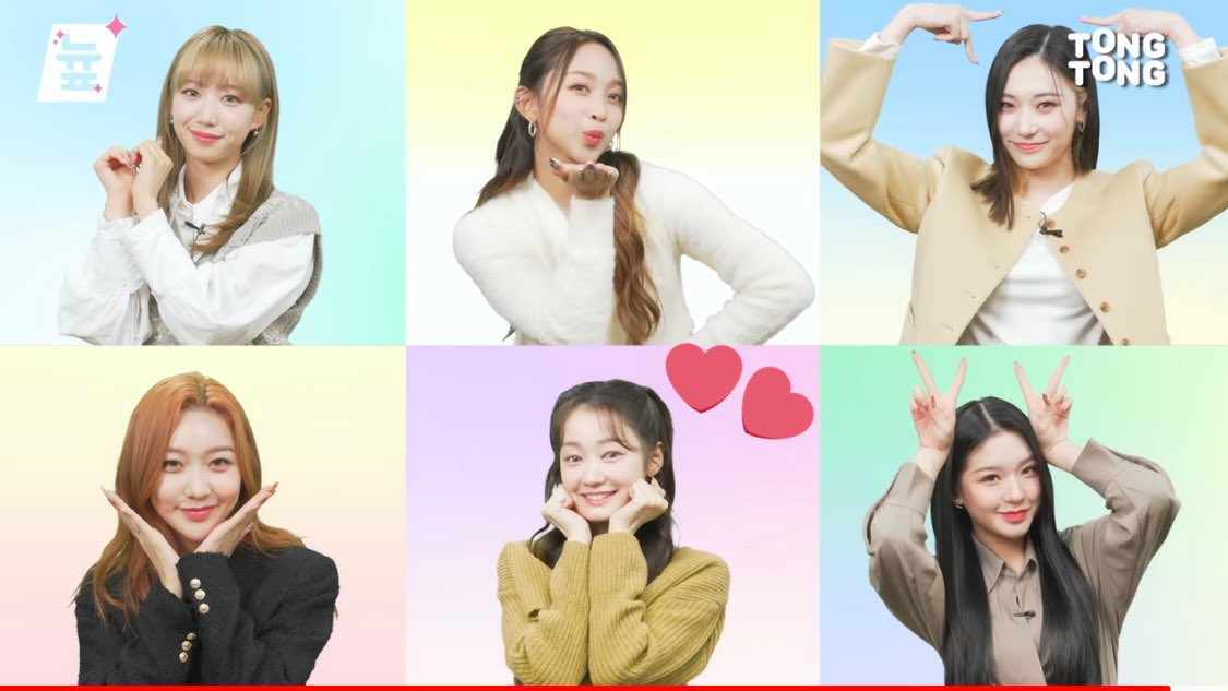 @TONGTONG_C 통통컬쳐님~🤍
우리 언니의 너무 귀여운 모습을 많이 볼 수 있는 영상… 정말 감사합니당🥺❕
레아 언니부터 시작했으니까 처음부터 행복으로 가득 차 있었습니다 （ ;  ; ）💖
레아언니 사인폴라… 제발 나에게… ㅠㅠ♡

#늎_시크릿넘버_통컬
#NewFace_SN_TONGCUL