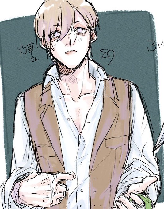 苦しいのtwitterイラスト検索結果