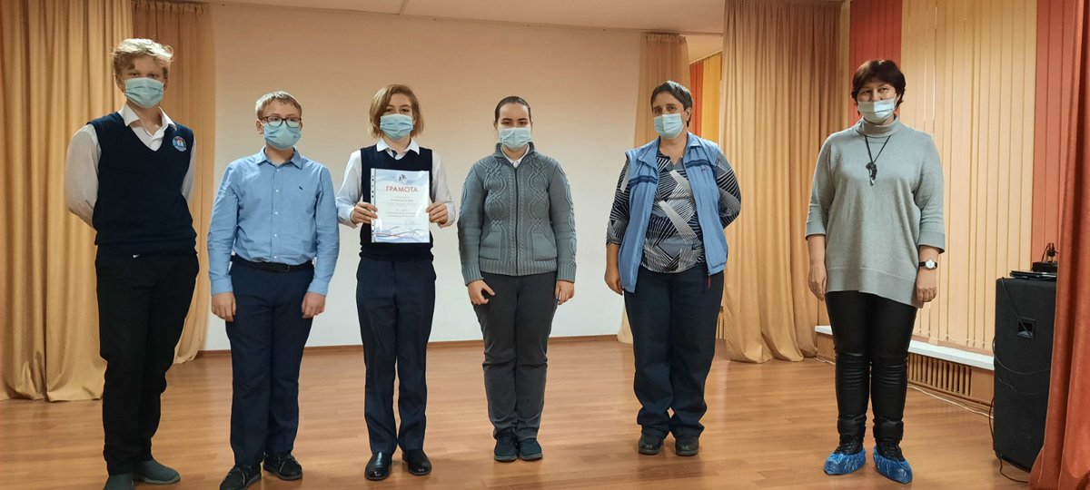 2 декабря 2021 года в нашей школе был проведен районный турнир по шахматам - отборочный этап городского турнира «Белая Ладья» среди школьных команд Железнодорожного внутригородского района городского округа Самара. Поздравляем нашу команду, которая заняла 2 место!