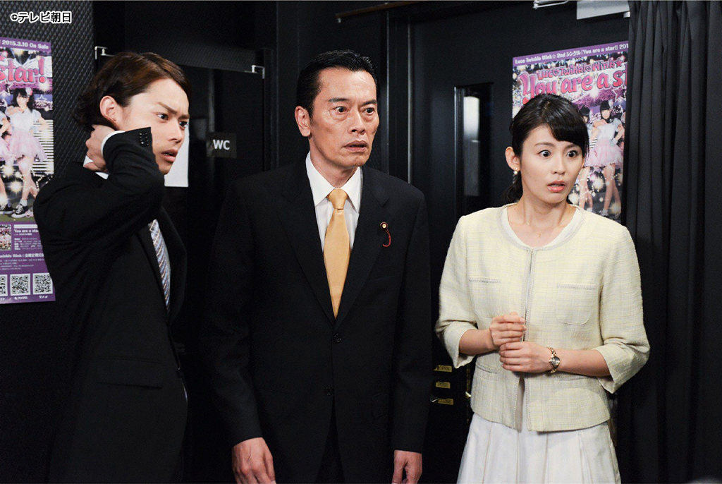本仮屋ユイカ 民王 最新情報まとめ みんなの評判 評価が見れる ナウティスモーション
