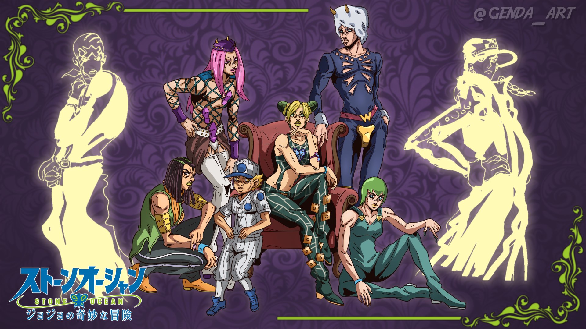 JoJo`s Bizarre Adventure Stone Ocean [Especially Illustrated] Big