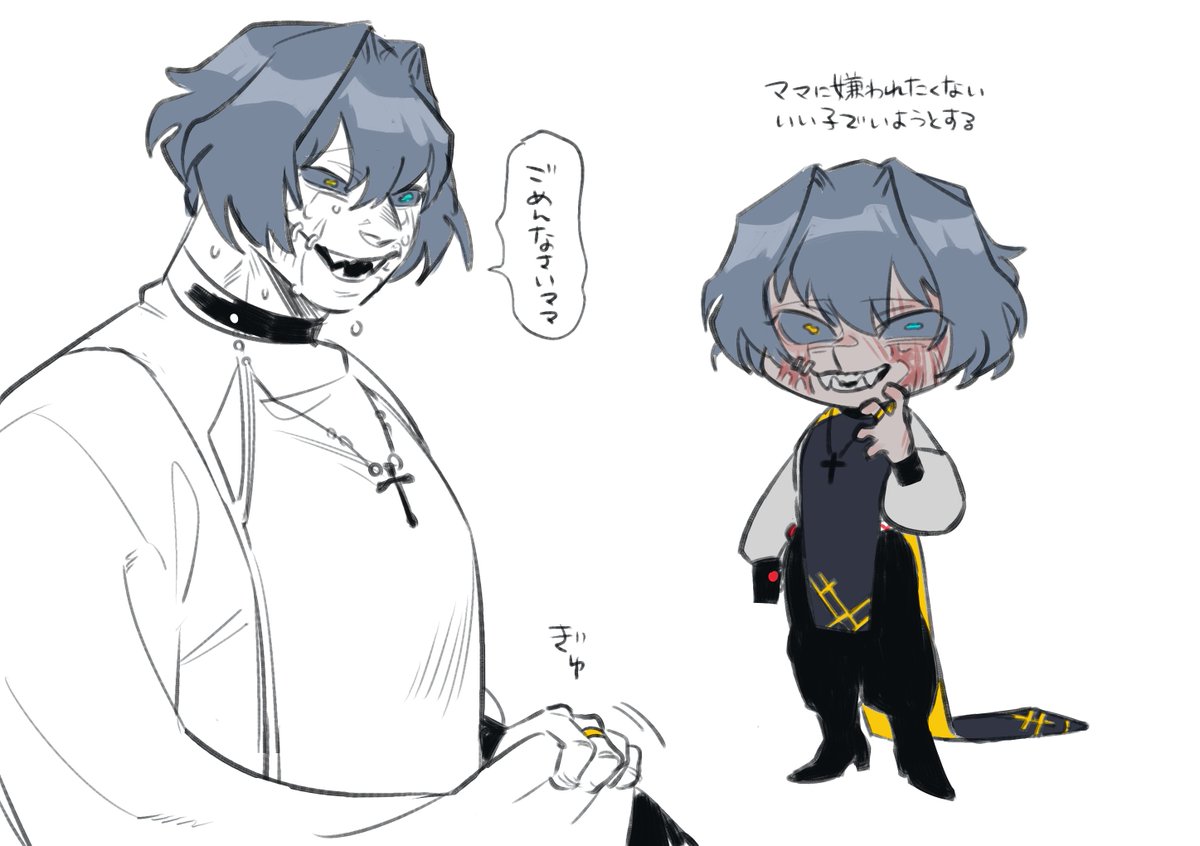マザコン・・・・ 