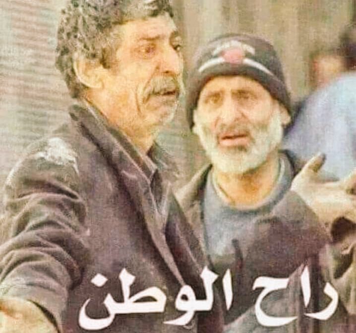 abeer_18_11's tweet photo. تبت يدا أبي لهب وتبت كل يد ✋ مست مقدرات وسرقت ونهبت وباعت هذا البلد https://t.co/pgKYytOAwC