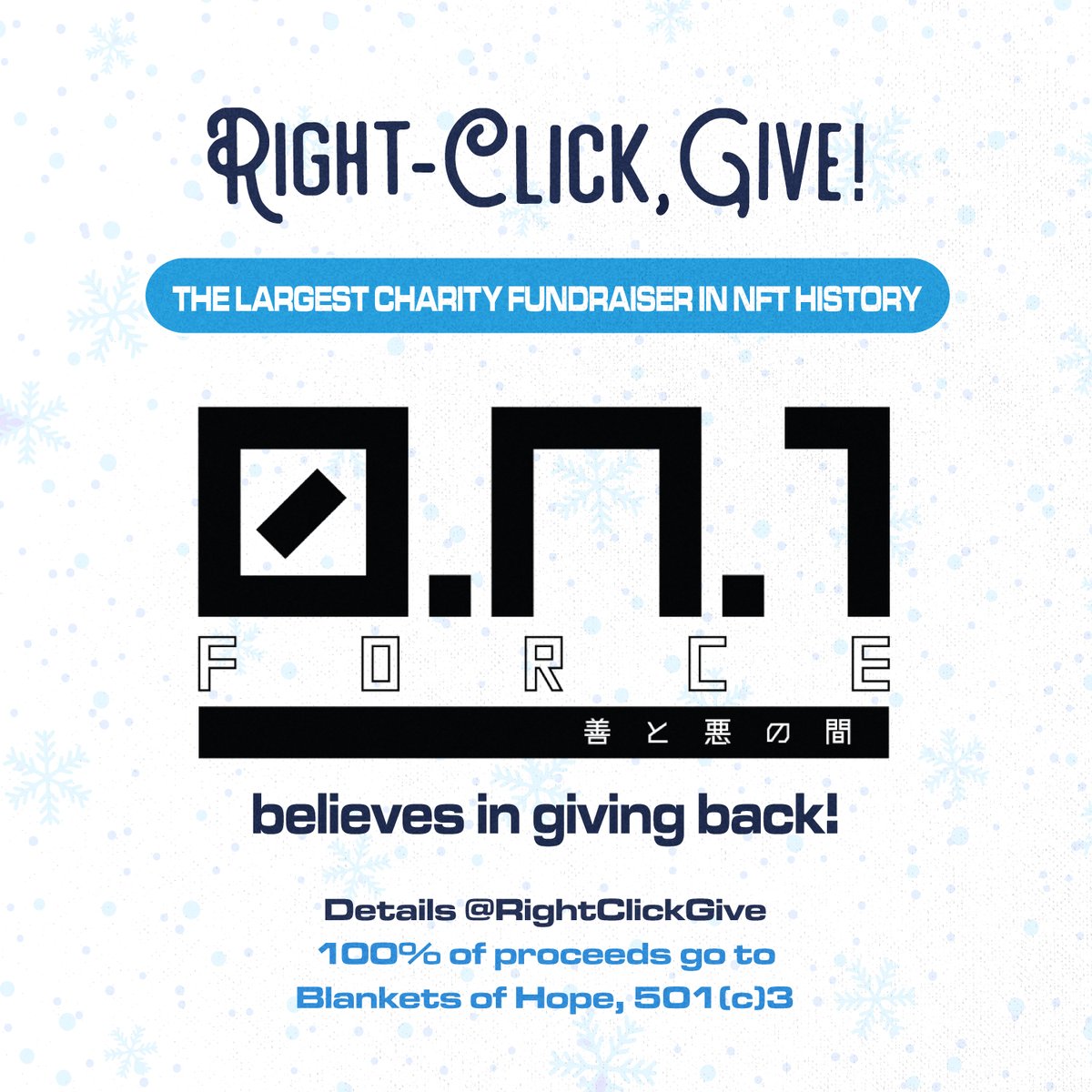 ONI FORCE tweet media