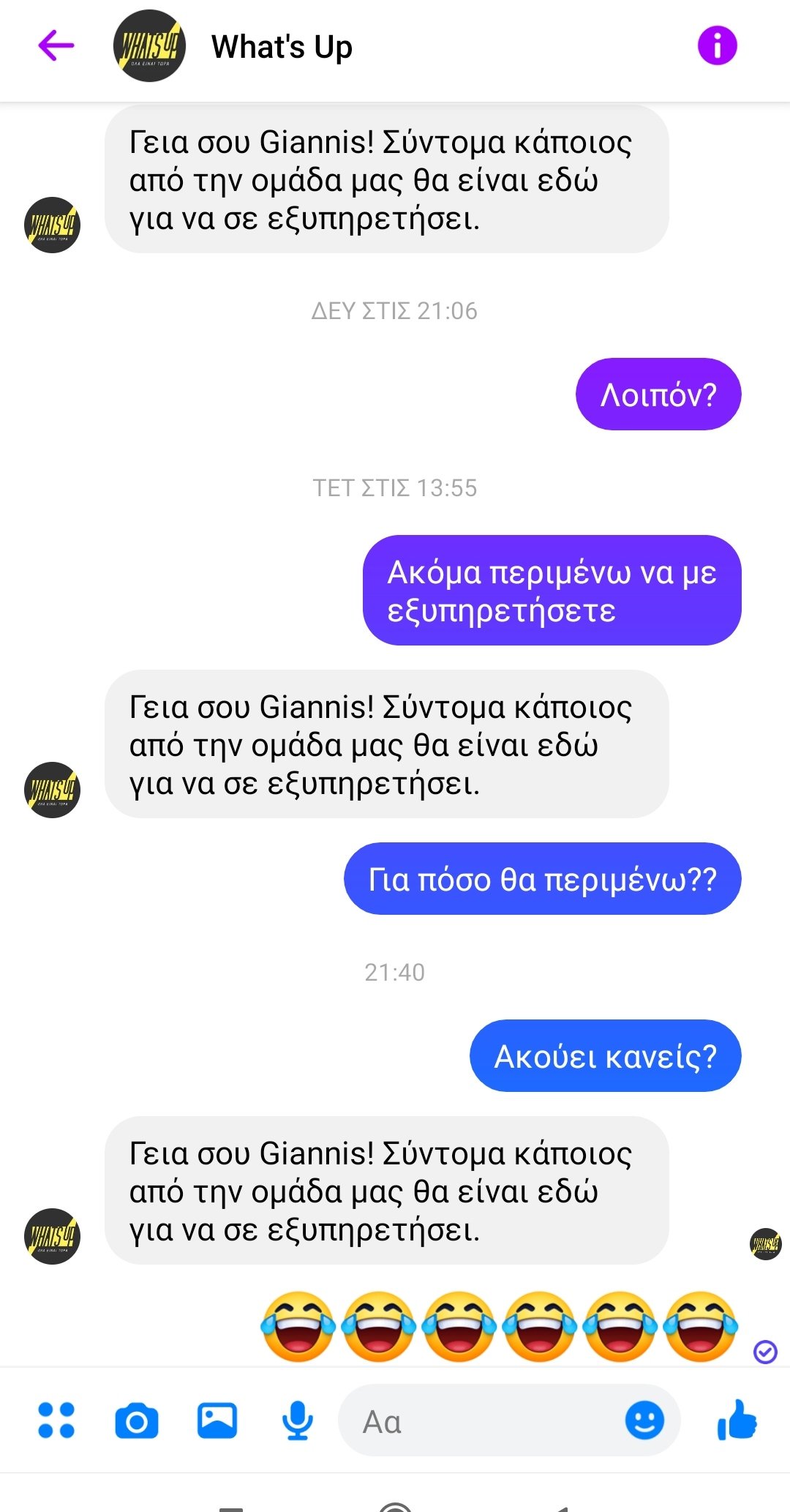 FFoQiYLXIAgFrBB?format=jpg&name=4096x409