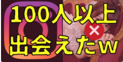 sexual_master69's tweet photo. ⚠ガチ最強noteです、年明け爆値上げします

”プレミアムセット”爆誕🔥

オフパコ最強マガジン公開しました。

☑文字数6万以上、画像枚数200枚ほど
☑完全サポート付き
☑各SNS美女完全攻略
☑オフパコ経験1000人以上の達人執筆

これで1万円以内って、マ…？
https://t.co/g66kznupCK https://t.co/LJSJSgDwJD