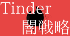 sexual_master69's tweet photo. ⚠ガチ最強noteです、年明け爆値上げします

”プレミアムセット”爆誕🔥

オフパコ最強マガジン公開しました。

☑文字数6万以上、画像枚数200枚ほど
☑完全サポート付き
☑各SNS美女完全攻略
☑オフパコ経験1000人以上の達人執筆

これで1万円以内って、マ…？
https://t.co/g66kznupCK https://t.co/LJSJSgDwJD