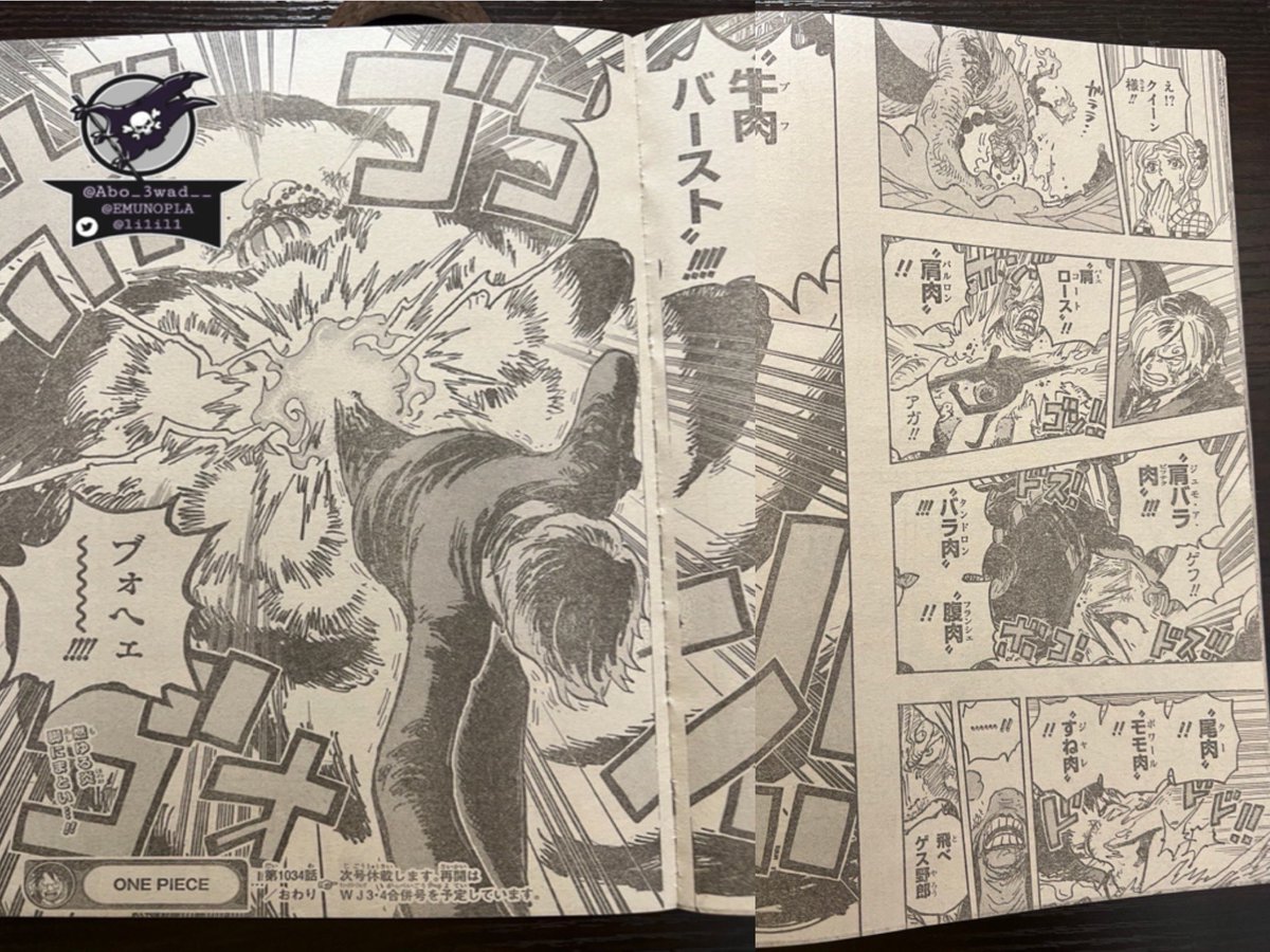 Spoiler One Piece 1034: Sanji Dapat Haki Baru!