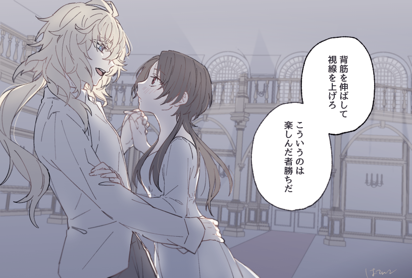 @aria1988 結局貴族のパジャマわからなかったw😂
すごいラフですがそっと置いておきます😌 