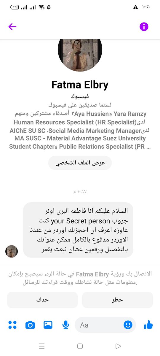 MemOo🐣 tweet media