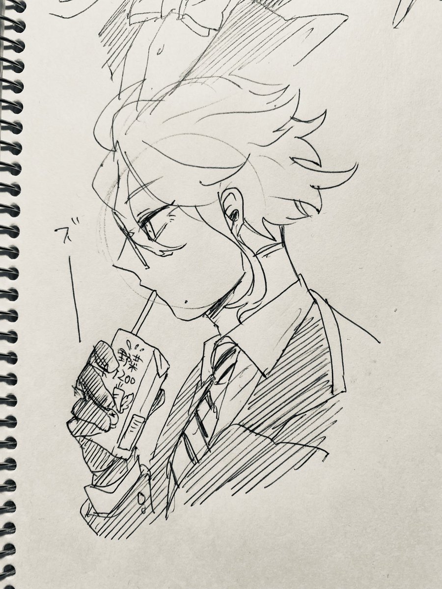 朝の一発描き
野菜摂取する男子高校生 
