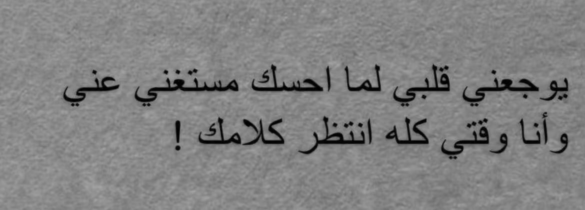 Aziz_Eiz's tweet photo. 💛 https://t.co/LpA1cNLrMh