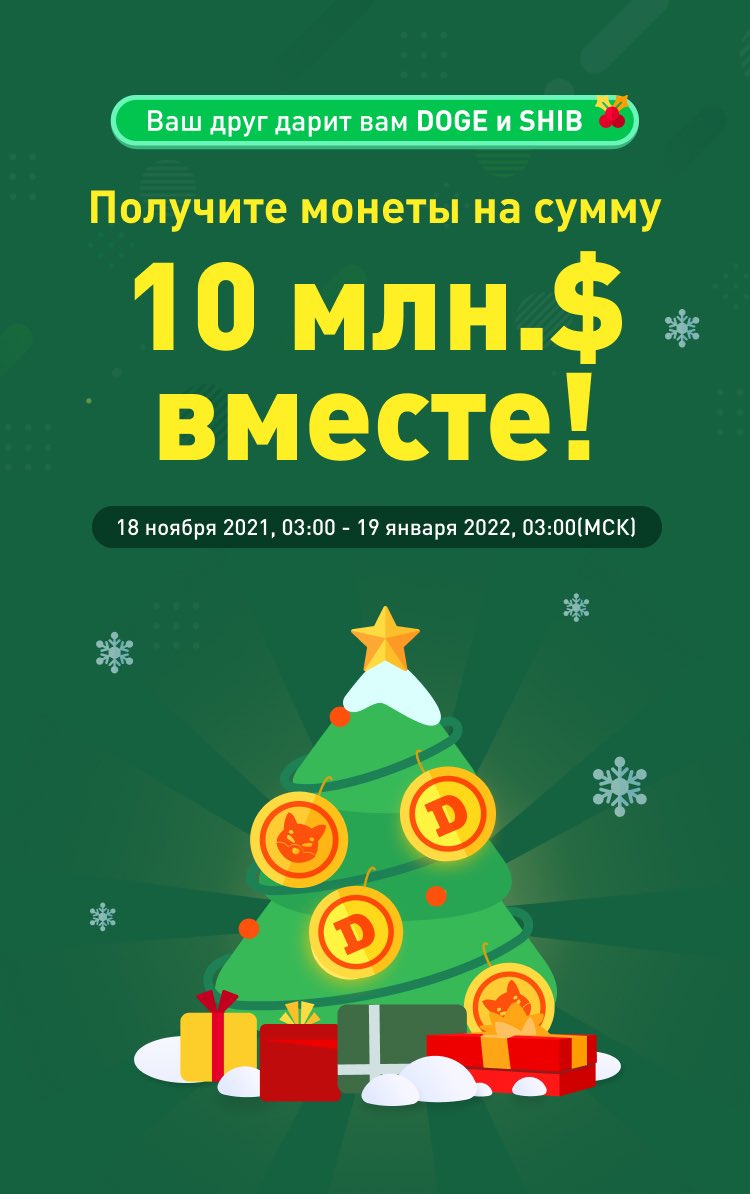 NasTokar's tweet photo. https://t.co/6TslqaDuxd https://t.co/Mp5iQJNHrT