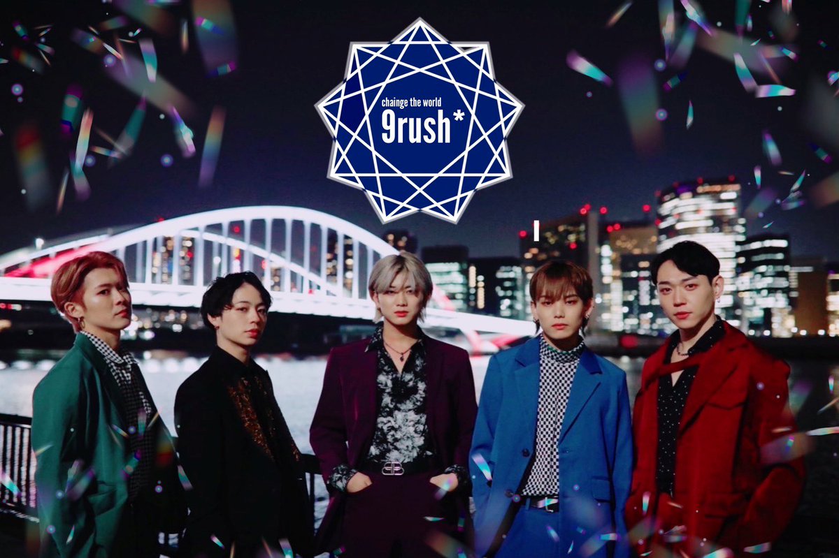 joachan_f's tweet photo. そしてこの人も帰ってきた！！！

荒ん。がしゃちょーに？🥸

「荒ん。」も「9rush＊」も記号ついとる😅 ハッシュタグで認識されんのよ😅😅😅

#荒ん。
@scgm_9rush_ta 
#9rush
#荒んを応援し隊 https://t.co/OAjEO7NLod