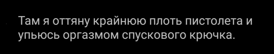 DPRomanoff's tweet photo. Набоков, Лолита https://t.co/n1Am0G0GXq